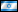 数方 - Hebrew